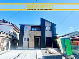 ＼ CENTURY21 ／北九州市小倉南区中曽根4丁目5期　全1棟（下曽根駅）
