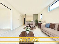 \ CENTURY21 /糸島市加布里5丁目第八 全2棟(加布里駅)