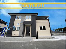 \ CENTURY21 /志免町志免中央3丁目1期 全2棟(須恵駅)~早くも Last 1邸~