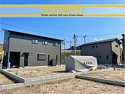＼ CENTURY21 ／ 須恵町植木　全2棟（須恵駅）