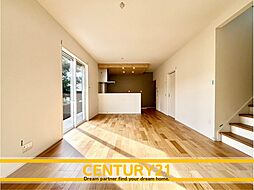 ＼ CENTURY21 ／ 北九州市八幡西区町上津役西2丁目　全2棟（三ヶ森駅 ）