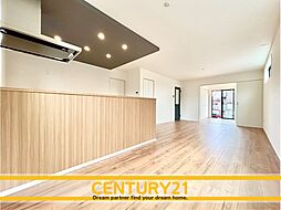 \ CENTURY21 / 古賀市天神6丁目1期 全2棟(古賀駅)~早くも Last 1邸~