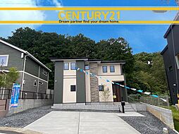 ＼ CENTURY21 ／ 篠栗町中央6丁目3期　限定1棟（篠栗駅）