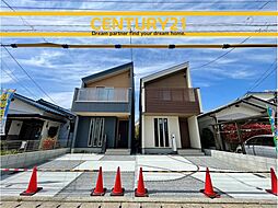 \ CENTURY21 /南区柳瀬1丁目 全2棟(博多南駅)~残り1棟~