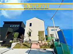 ＼ CENTURY21 ／ 西区今津10期　25号棟　全1棟（今宿駅）