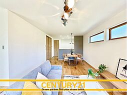 ＼ CENTURY21 ／ 北九州市小倉南区長尾4丁目　全3棟（徳力嵐山口駅）～残り1棟～