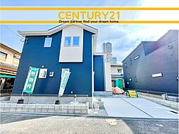 ＼ CENTURY21 ／ 北九州市小倉南区津田新町1丁目2期　全1棟（下曽根駅）