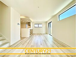 \ CENTURY21 /志免町桜丘1丁目3期 全1棟(須恵中央駅)