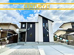 ＼ CENTURY21 ／北九州市八幡西区日吉台3丁目7期　全1棟（折尾駅）