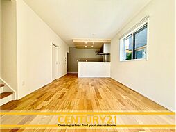 ＼ CENTURY21 ／北九州市八幡西区割子川2丁目　全3棟（永犬丸駅）