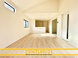 \ CENTURY21 / 直方市溝堀1丁目第1 全3棟(あかぢ駅)~早くもLast 1邸~