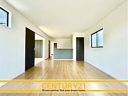 \ CENTURY21 /志免町王子3丁目2期 全2棟(酒殿駅)