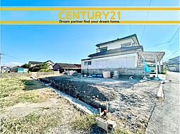 ＼ CENTURY21 ／鞍手町中山6期　全1棟（鞍手駅）