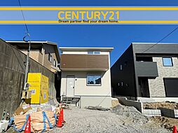 \ CENTURY21 / 北九州市八幡西区日吉台1丁目 全2棟(折尾駅)~早くもLast 1邸~