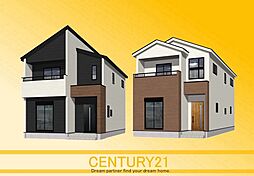 ＼ CENTURY21 ／北九州市小倉南区葛原本町4丁目2期　全2棟（下曽根駅）