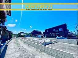 ＼ CENTURY21 ／ 遠賀郡芦屋町山鹿第3　全2棟（折尾駅）