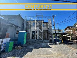 \ CENTURY21 /北九州市小倉南区湯川新町3丁目4期 全1棟(阿部山公園駅)
