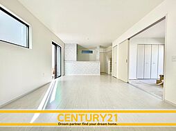 \ CENTURY21 /東区三苫4丁目3期 全4棟(三苫駅)