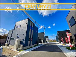 ＼ CENTURY21 ／ 福津市宮司6丁目　全10棟（福間駅）