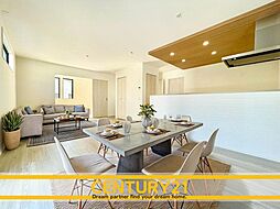 ＼ CENTURY21 ／北九州市八幡西区町上津役西1丁目1期　全2棟（三ヶ森駅）