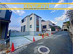 ＼ CENTURY21 ／東区香住ケ丘5丁目　全6棟（唐の原駅）