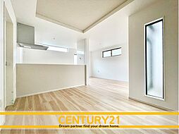 \CENTURY21/春日市千歳町2丁目2期 全1棟(春日駅)