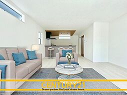 ＼CENTURY21／宇美町神武原1丁目第1　全3棟（宇美駅）