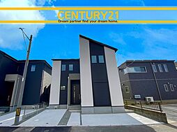 \ CENTURY21 /古賀市花見南2丁目5期 全2棟(古賀駅)~早くも Last 1邸~