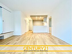 ＼ CENTURY21 ／ 中間市扇ケ浦2丁目　全1棟（東中間駅）