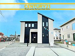 ＼ CENTURY21 ／北九州市八幡西区星和町4期　限定1棟（本城駅）