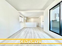 \ CENTURY21 /春日市春日原北町5丁目1期 全2棟(春日駅)