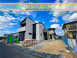 ＼ CENTURY21 ／古賀市千鳥6丁目1期　全2棟（千鳥駅）