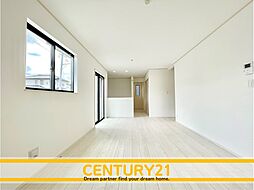 ＼ CENTURY21 ／南区五十川2丁目2期　全5棟（井尻駅）～残り1棟～