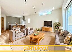 \CENTURY21/春日市桜ケ丘1丁目 全1棟(井尻駅)