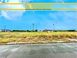 ＼ CENTURY21 ／ 飯塚市菰田2期　全2棟（飯塚駅）