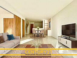 \ CENTURY21 /北九州市八幡西区上上津役4丁目1期 全1棟(三ヶ森駅)