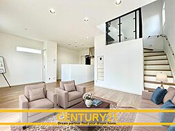 ＼ CENTURY21 ／　城南区樋井川2丁目　全1棟（七隈駅）