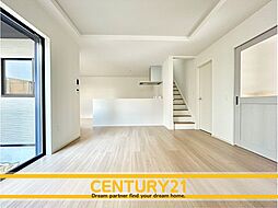 ＼ CENTURY21 ／東区八田3丁目11期　全2棟（舞松原駅）～早くもLast 1邸～