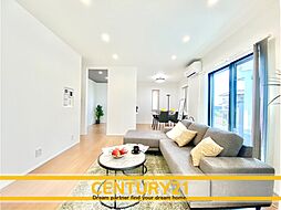 ＼ CENTURY21 ／ 西区野方4丁目　全13棟（橋本駅）