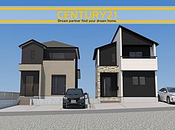 ＼ CENTURY21 ／ 福津市福間南5丁目6期　全2棟（福間駅）