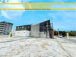 ＼ CENTURY21 ／飯塚市忠隈　全5棟（飯塚駅）
