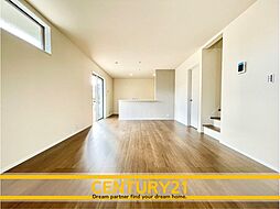＼ CENTURY21 ／南区大平寺1丁目　全2棟（福大前駅）