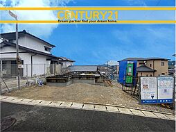 ＼ CENTURY21 ／篠栗町庄6丁目　全1棟（篠栗駅）