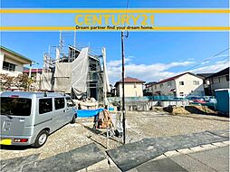 ＼ CENTURY21 ／ 北九州市小倉南区湯川新町4丁目5期　全2棟（安部山公園駅）