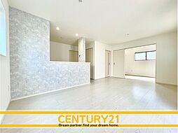 \ CENTURY21 / 志免町別府2丁目1期 全2棟(福岡空港駅)~早くもLast 1邸~