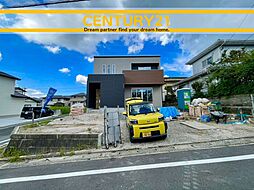 \ CENTURY21 / 大野城市緑ケ丘4丁目第3 全1棟(水城駅)