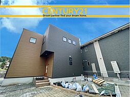 ＼ CENTURY21 ／筑紫野市塔原西2丁目　全1棟　（都府楼南駅）