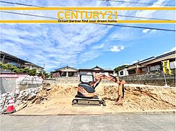 \ CENTURY21 /北九州市八幡西区下上津役3丁目3期 全2棟(三ヶ森駅)