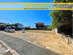 \ CENTURY21 / 北九州市八幡西区浅川台3丁目3期 全2棟(折尾駅)