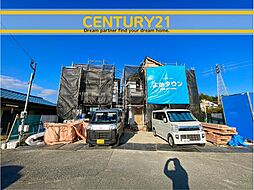\ CENTURY21 /大野城市中1丁目4期 全2棟(桜並木駅)